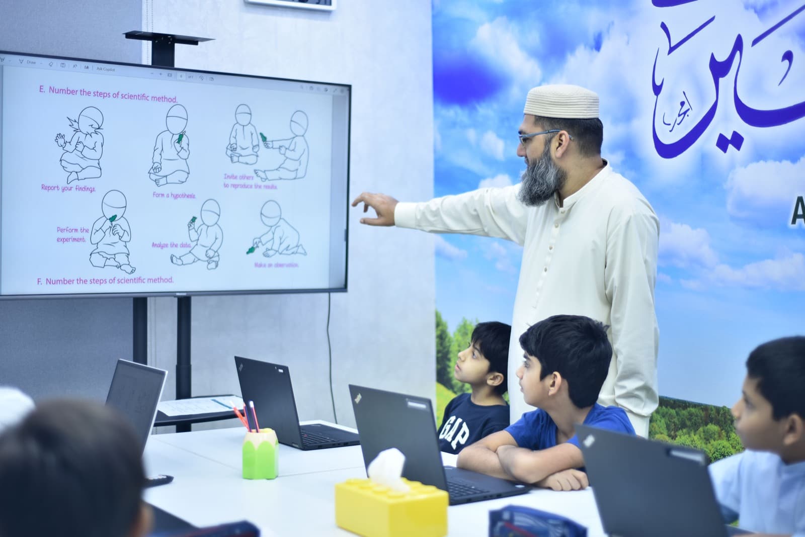 Academic Skills at Young Leaders Hub